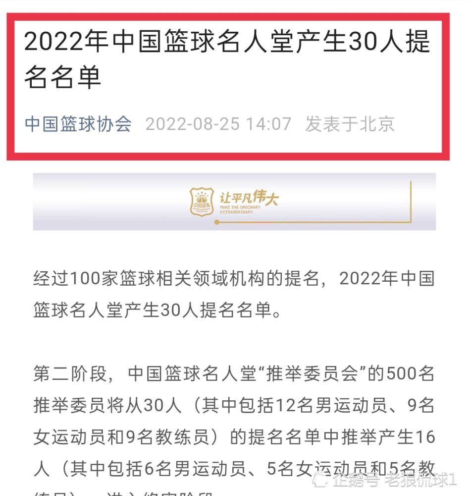 保罗·福塞尔写道，每天看着那些被饥饿和干渴折磨的日本战得，还有那些漂浮在木筏上的已经腐烂的尸体，这令许多士兵发了疯。